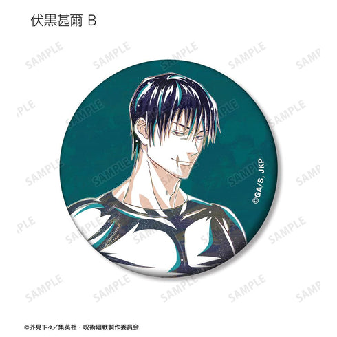 『呪術廻戦』トレーディング Ani-Art 第2弾 懐玉・玉折 マット缶バッジ(単位/BOX)【202510再販】